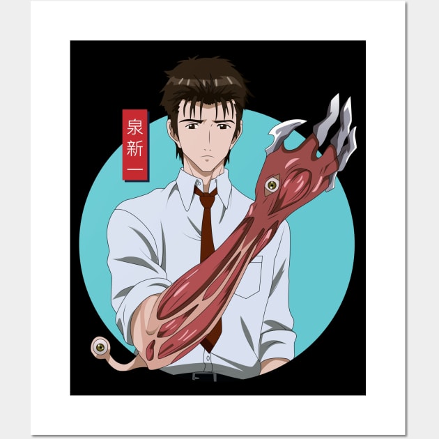 parasyte Wall Art by Hala Art